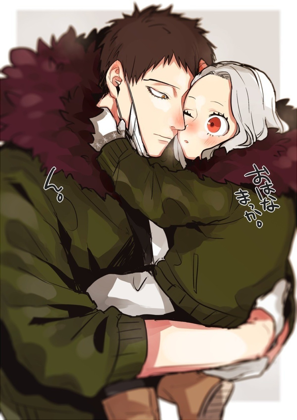 Overhaul being nice to eri | Fandom