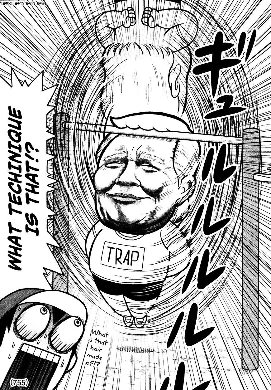 Yo! President Trap-Kun