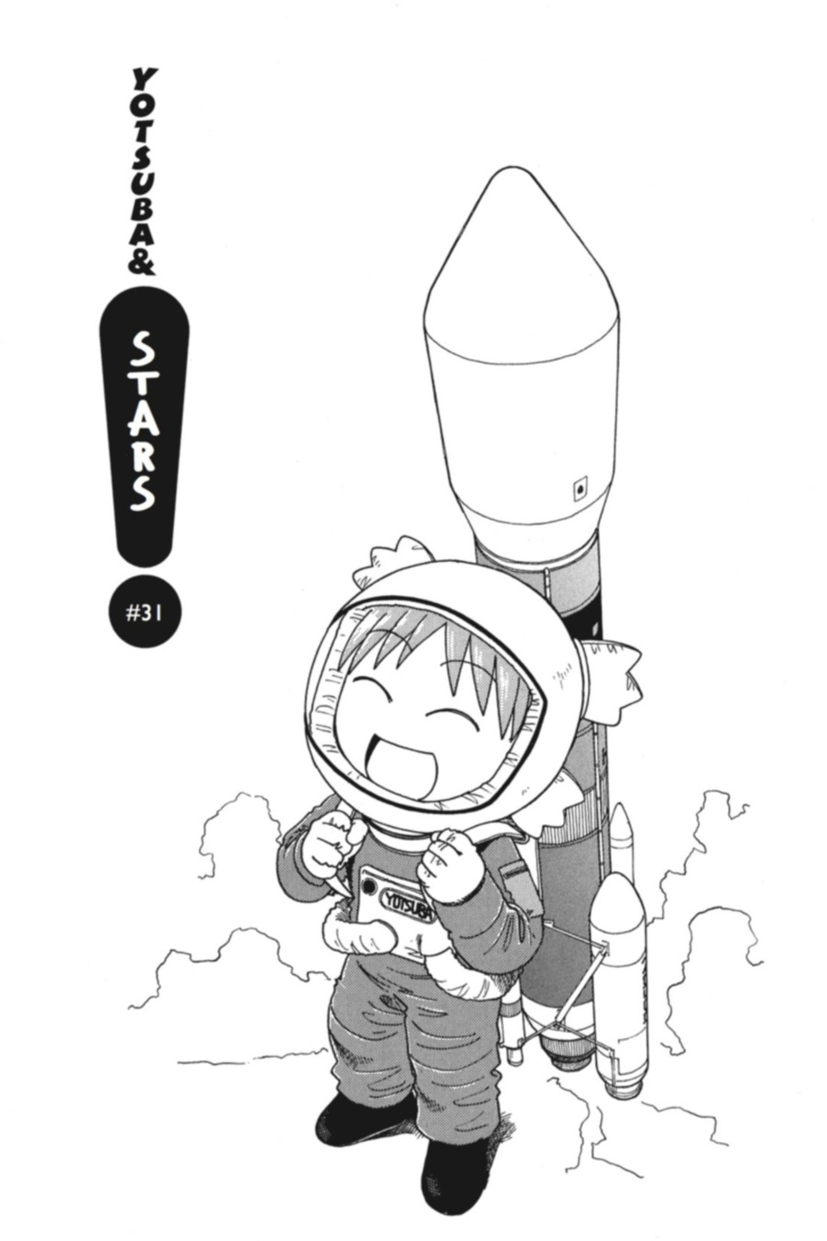 Yotsuba манга читать фото 60